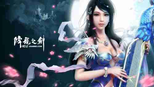 《剑星》尼尔DLC为付费内容 其余服装更新免费推出